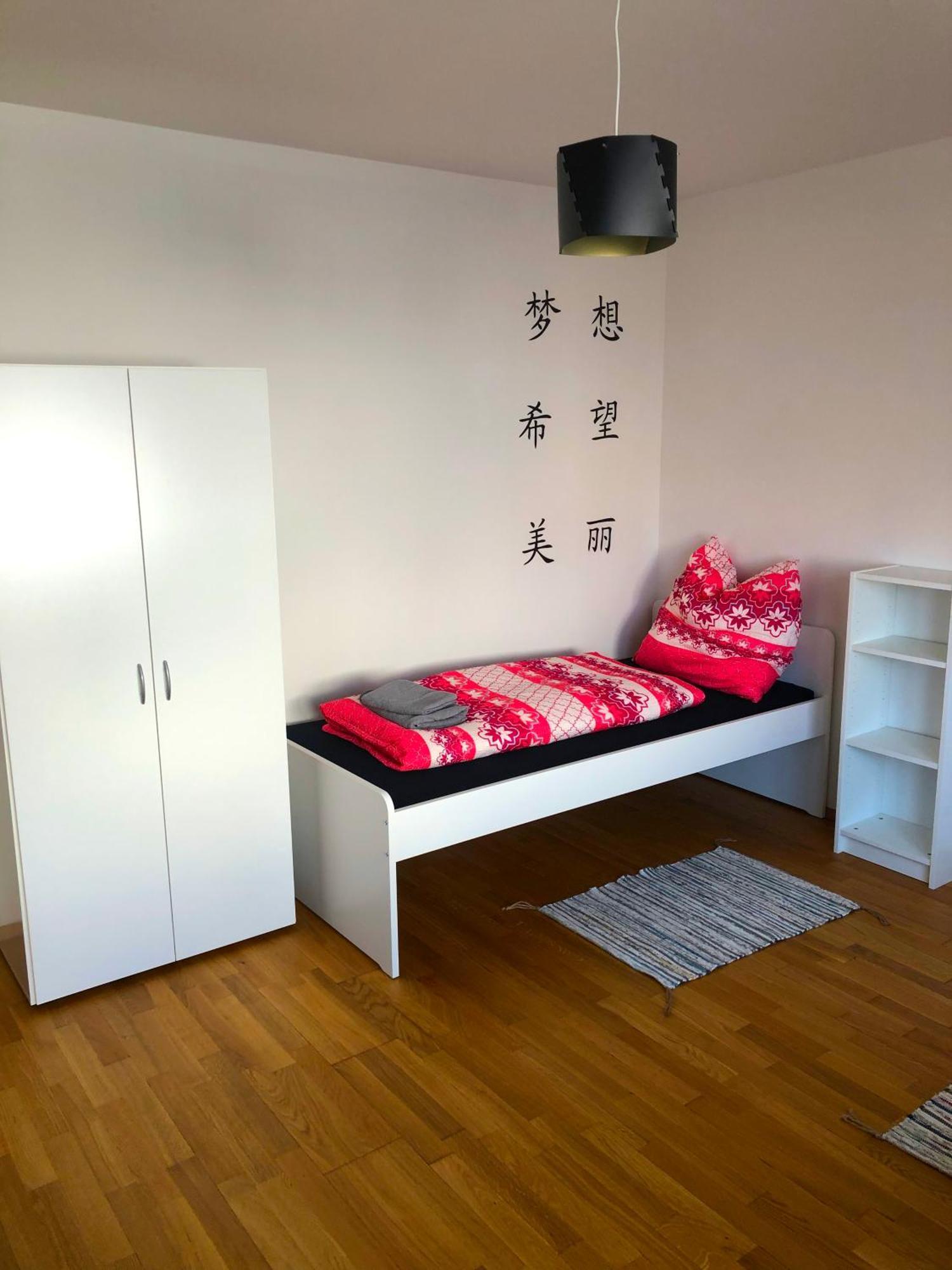 Ferienwohnungen / Ferienhaus Adelsried Екстериор снимка
