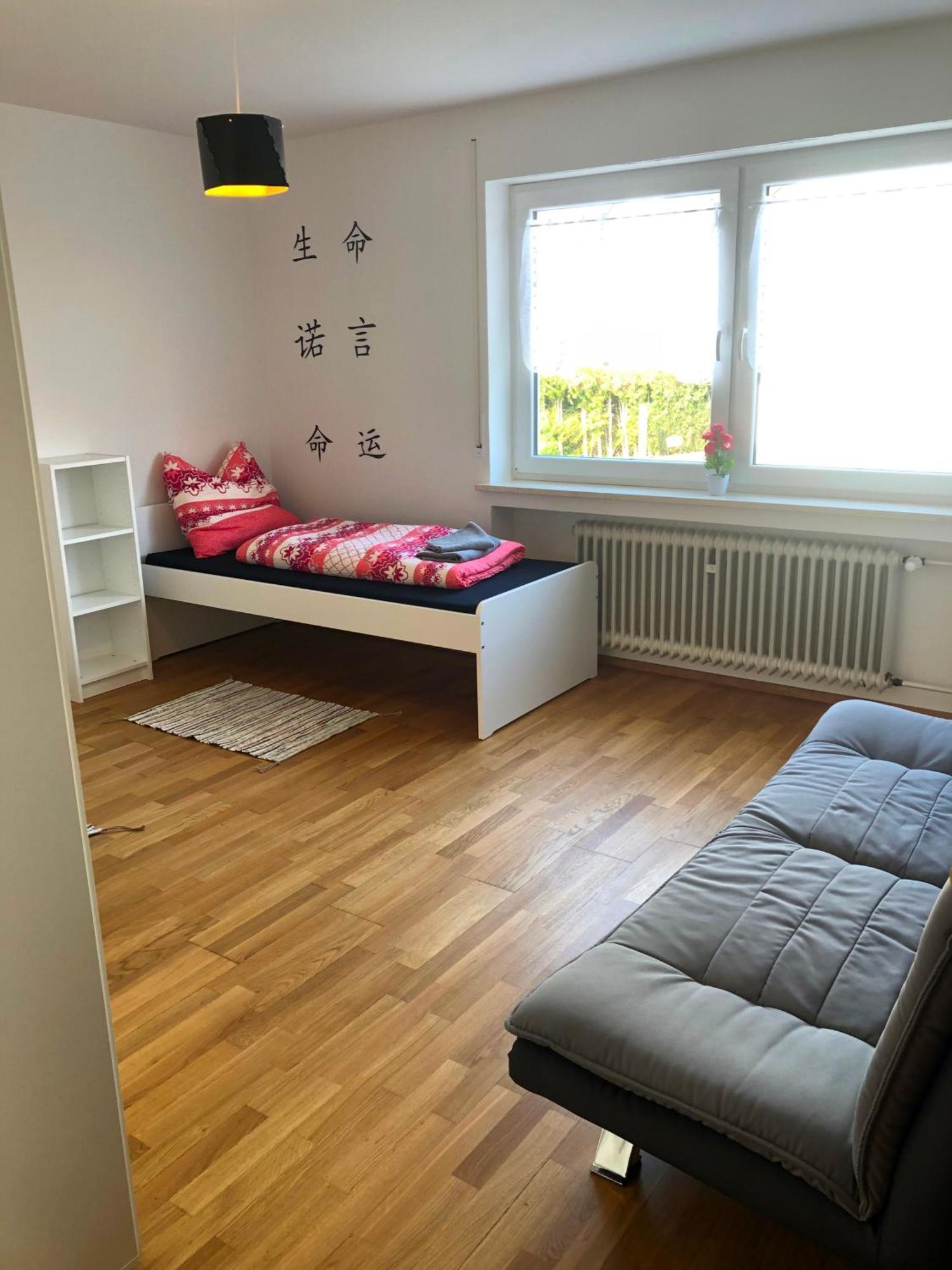 Ferienwohnungen / Ferienhaus Adelsried Екстериор снимка