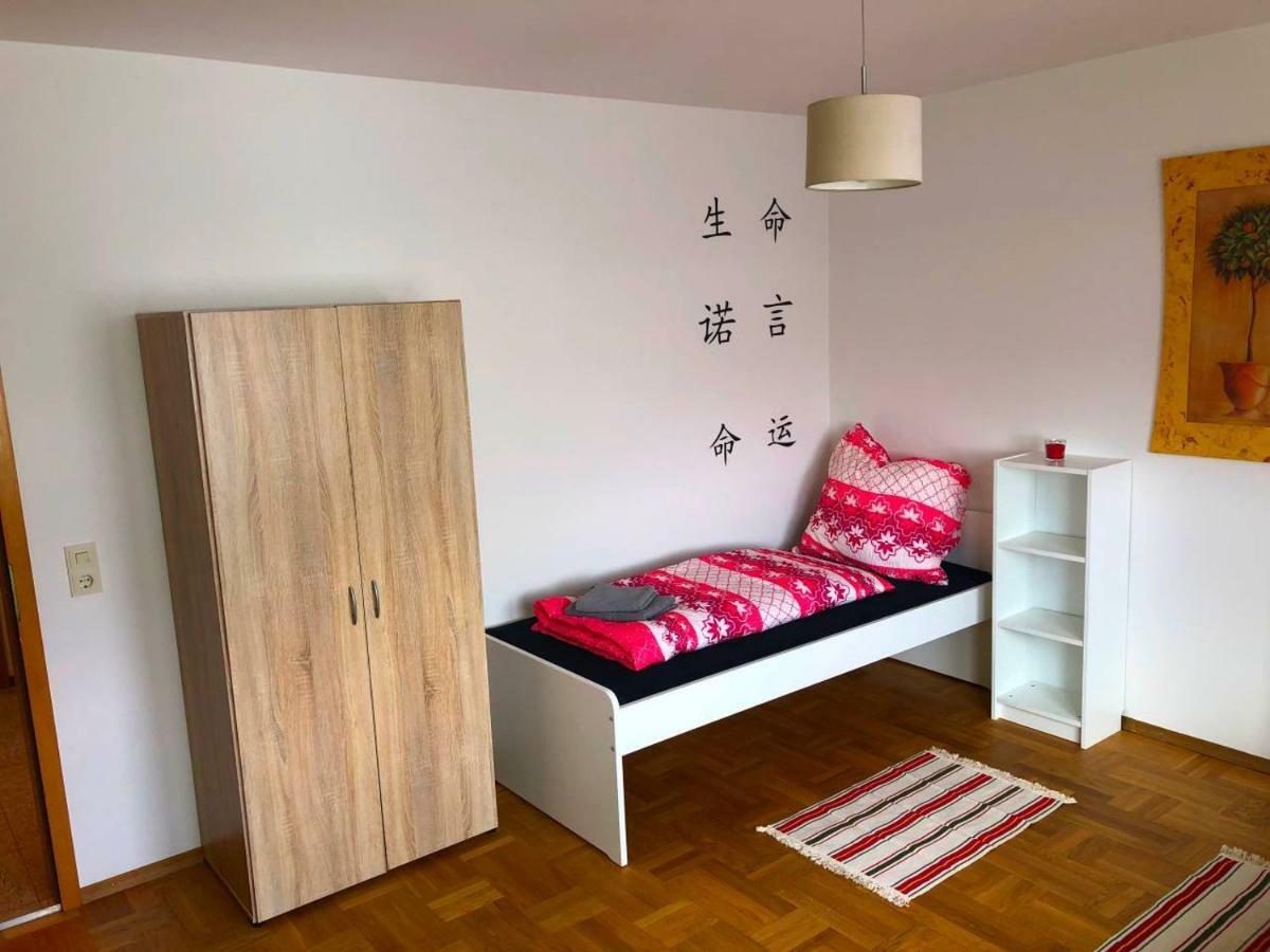Ferienwohnungen / Ferienhaus Adelsried Екстериор снимка