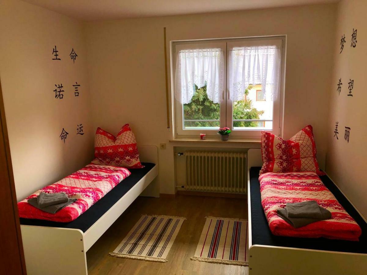 Ferienwohnungen / Ferienhaus Adelsried Екстериор снимка